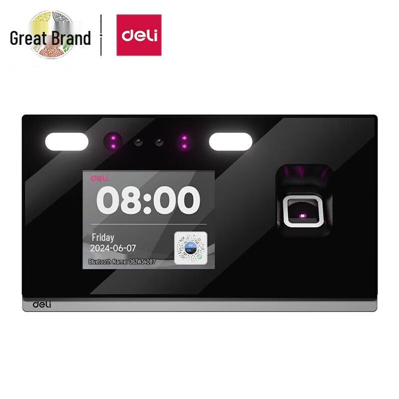 Deli Smart AI Face & Fingerprint Recognition Attendance Machine