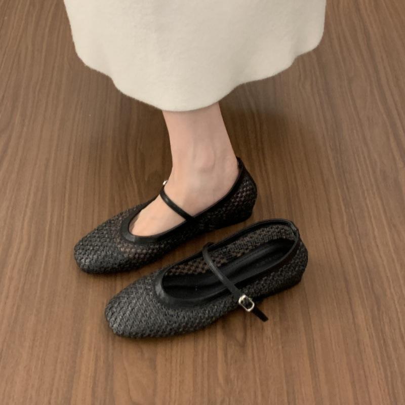 Mesh Woven Shallow Mouth Flat Bottom Loafer Beanie Shoes 2025 New French Style Inner Height Increase Commuting Night and Evening Single Shoes Women
