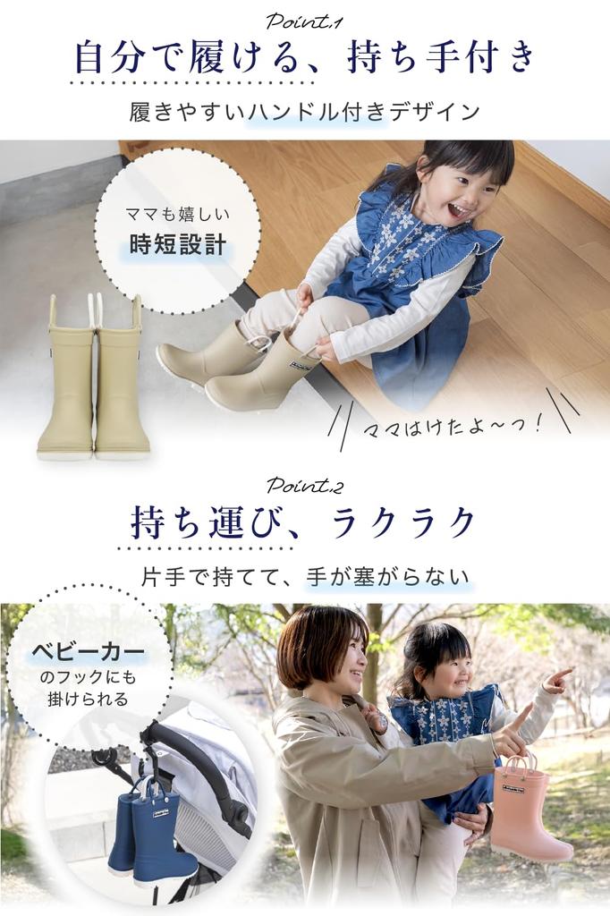 Puddle Pop Regenstiefel mit Griffen für einfaches Anziehen für Mädchen und stilvolle Regenstiefel mit Puddle Pink Kinder-Slippern, Unisex, Jungen, Griffe, Geschenk, Pop, 14cm,