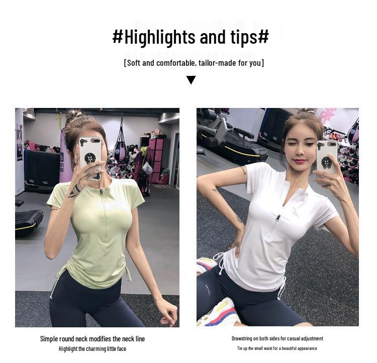 2025 Women's Breathable Short Sleeve Yoga Top: Zipper & Drawstring Design for Fitness and Running