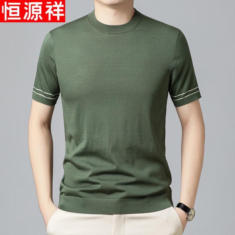 Men s Mulberry Silk Blend Short-Sleeve T-Shirt L