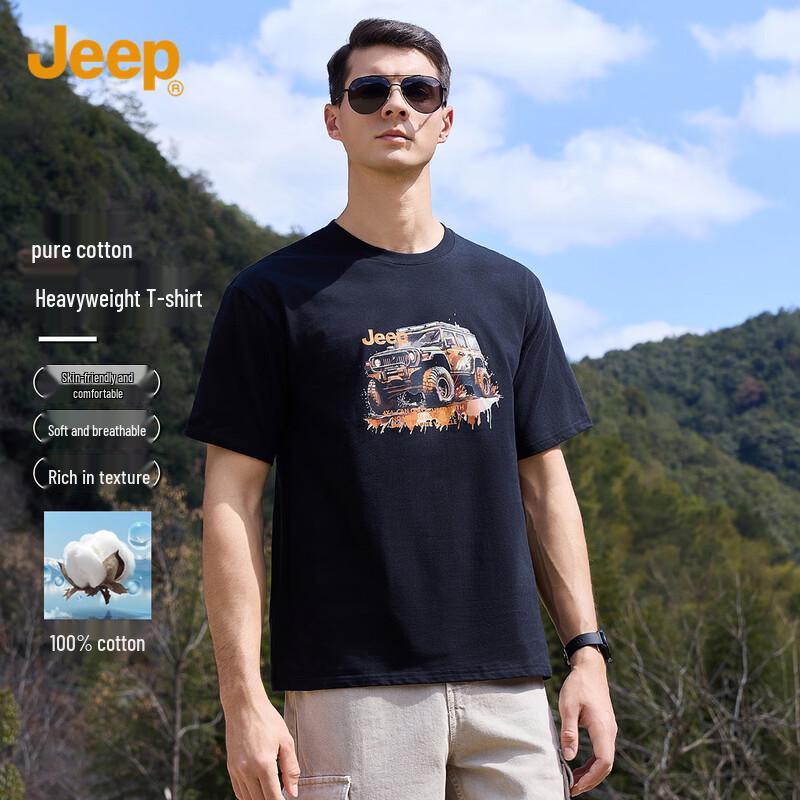 

Мужская футболка JEEP с коротким рукавом, 100% хлопок 3XL