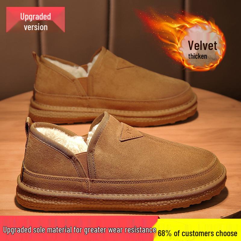 Northeast Men's Winter Snow Boots: Velvet-Lined, Thick, Warm Leather & Fur Slip-On Cotton Shoes
