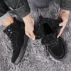 Vintersnøstøvler for menn Holder varmen Bomullssko Utendørs tursko Plysj Varm Høy ankelstøvler Joggesko