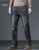 Herren Jeans Übergröße Grau Hohe Taille Lockerer Schnitt