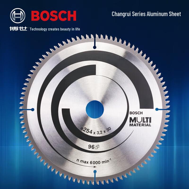 BOSCH Multi-Purpose Alloy Circular Saw Blade CN plug (adapter included)