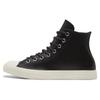 Chuck Taylor All Star Series Non-Slip and Abrasion Resistant High-Top Board Shoes Unisex Dark Black