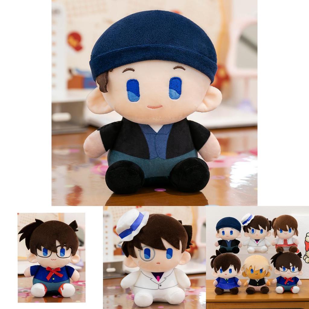 Entzückender Detektiv Conan Kaito Kid Plüsch Schlüsselanhänger Weiche Puppe Rucksackanhänger Geschenk