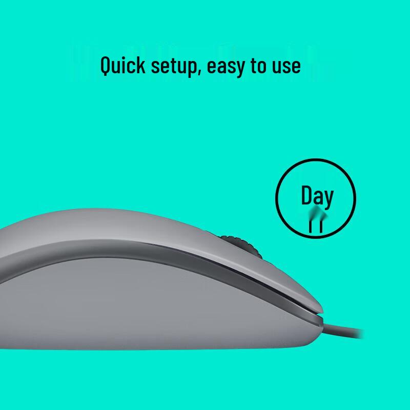 Logitech M111 Silent Wired Mouse