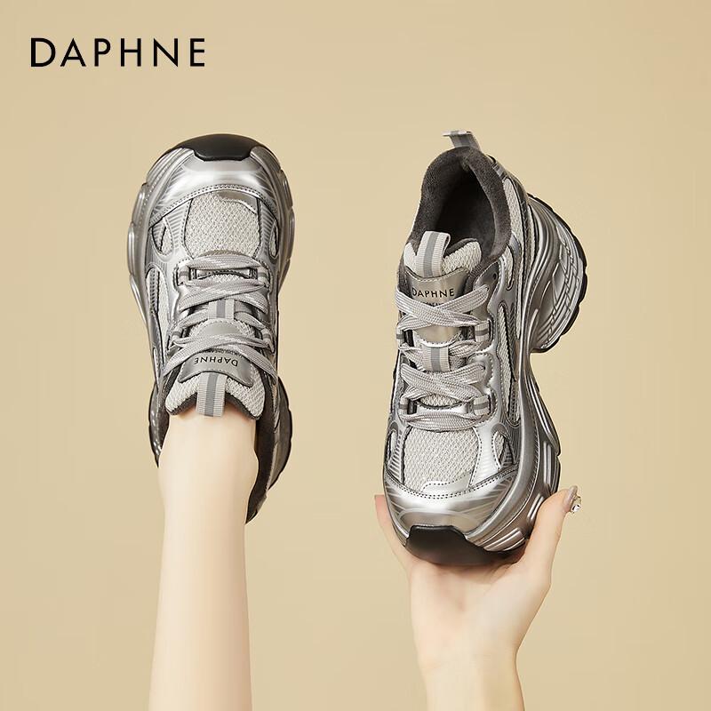 Daphne Women s Platform Dad Sneakers 36