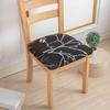 Floral Print Chair Seat Cover Elastic Soft Seat Cushion Covers Stretch Spandex Slipcovers For Living Room Restaurant Wedding