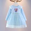 New children's clothing girls' dress spring and autumn children's tutu skirt HUNTR/X princess dress witch hunter skirt