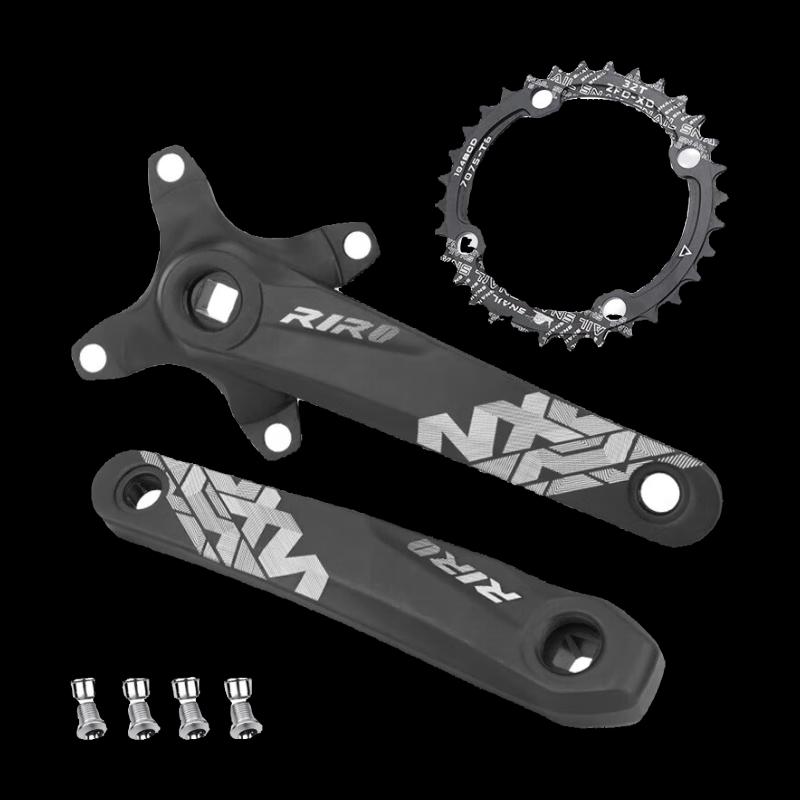 Lishi Mountain Bike Crankset with Single Chainring