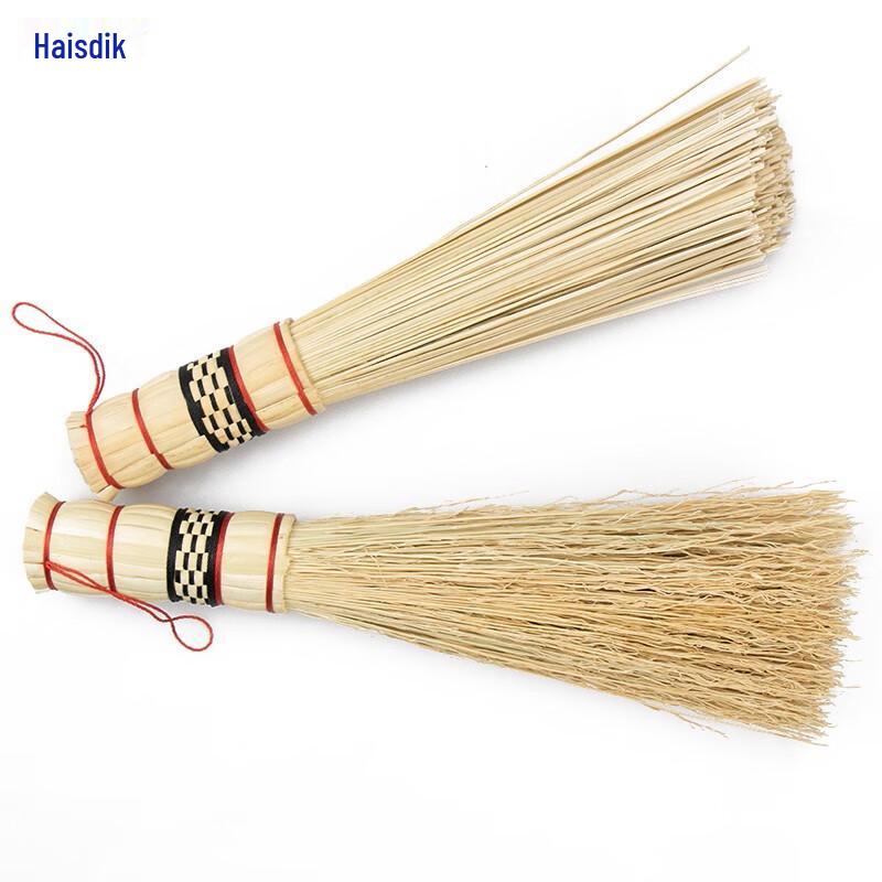

HAISIDIK Hard Bristle Cleaning Brush