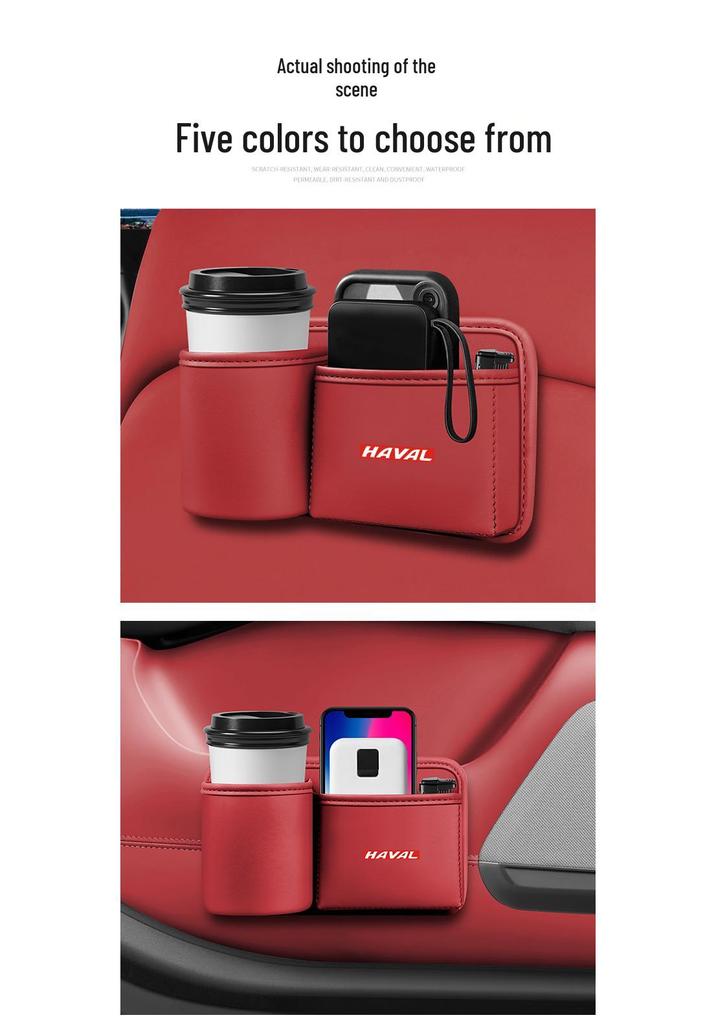 Haval H2/H4/H6/H7/H9/F5/F7/M6 Car Door Multifunctional Storage Box