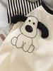 Striped Short-Sleeved Baby Romper with 3D Puppy Design for Boys - Stylish and Lightweight Summer Crawling Outfit