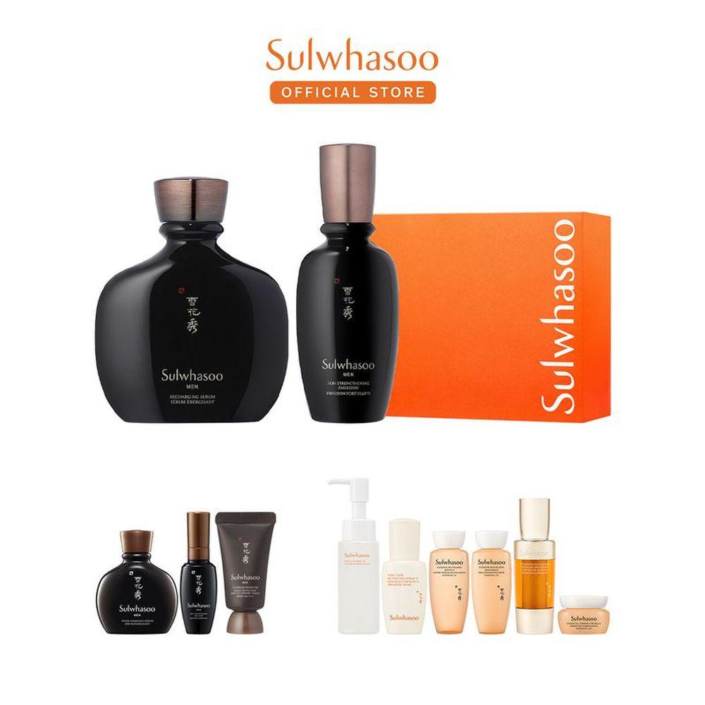 

Sulwhasoo Bonyun Daily Routine Set (2 types of Sulwhasoo Men)