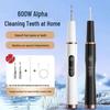 Ultrasonic Electric Tooth Cleaner & Tartar Remover
