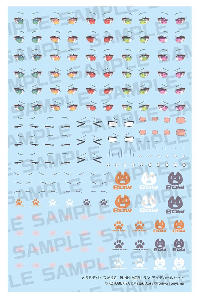 

Kotobukiya Megami Device Run Eye Decal Set Scale Plastic Model M.S.G PuniMofu 1/1
