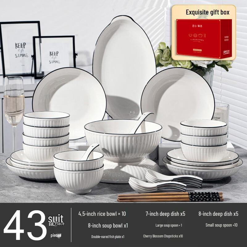 Ruhan European Style 43-Piece Ceramic Dinnerware Set