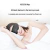 MEEEGOU Airbag Massage Sleep Eye Mask CN Plug (adapter Included)