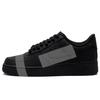 Obuwie uniseks – Sneakersy