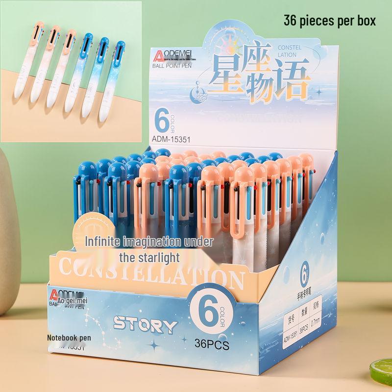 

6-Color Click Retractable Ballpoint Pens 0.7mm, Multi-Color Oil-Based, 36-Pack 6-Color Ballpoint Pen [1 Piece]
