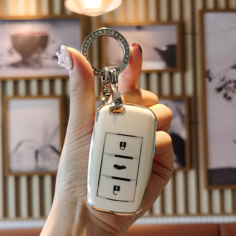 Protective Key Cover for Changan CS75, CS55, Yuexiang V7, Eado, CS35, Ruicheng CC Remote Control