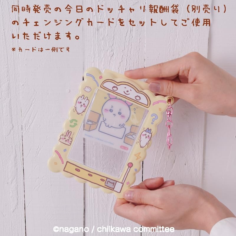 Chikawa 2024 Post Office Limited Goods Okiniiri Card Holder Onyu~