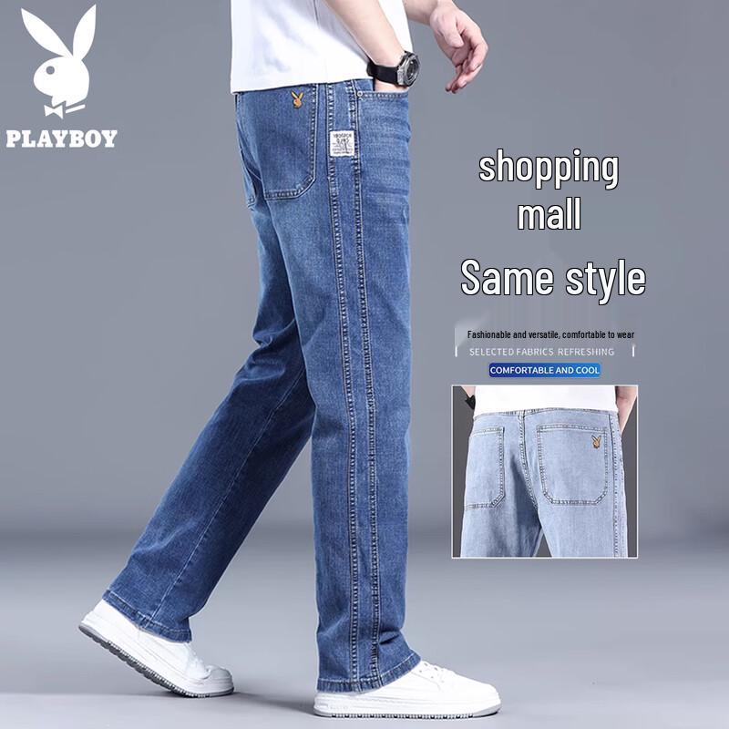 PLAYBOY Men s Lightweight Relaxed Straight Leg Jeans 34