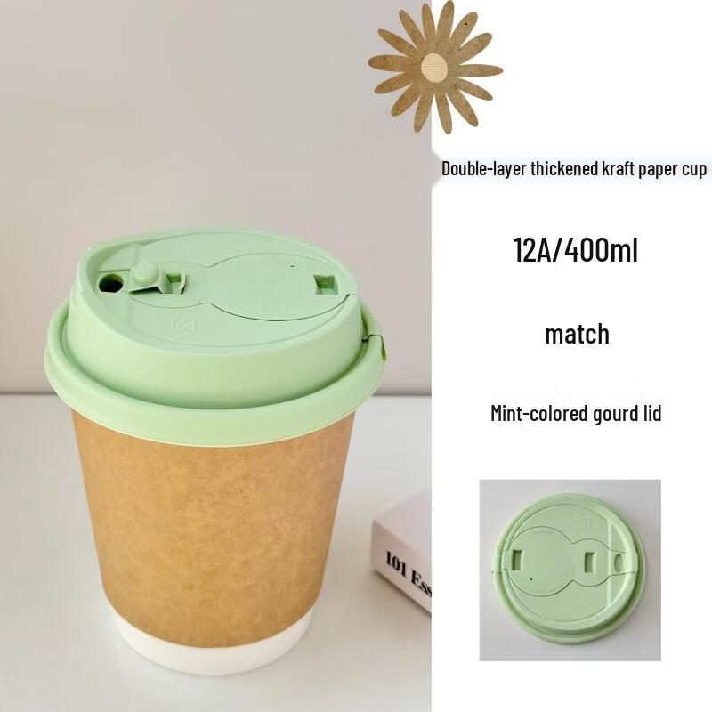 Xihe Disposable Insulated Paper Cups with Lids