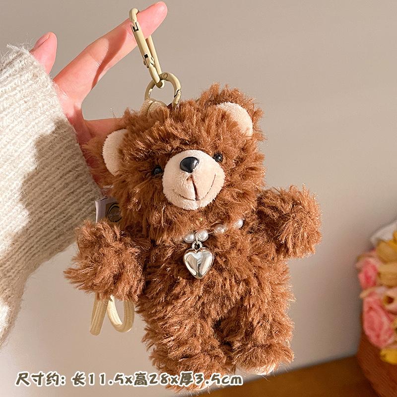 Cute Teddy Bear Plush Keychain Bag Charm Car Hanging Decor Cartoon Bear Doll Toy