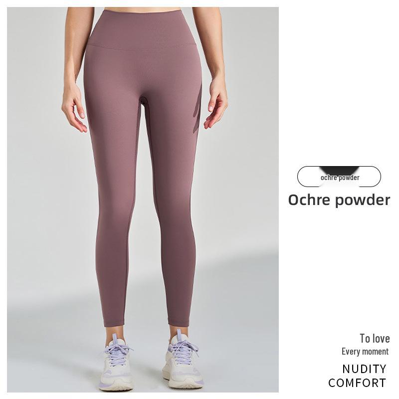 Lycra Brushed Nude Feel Slimming Yoga Pants - Women's Thickened Velvet High-End Pilates Fitness Trousers