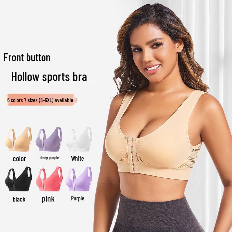 Women's Wire-Free Sports Bra with Front Closure - Shockproof, Gathering, and Beautiful Back Design. Plus Size Available.