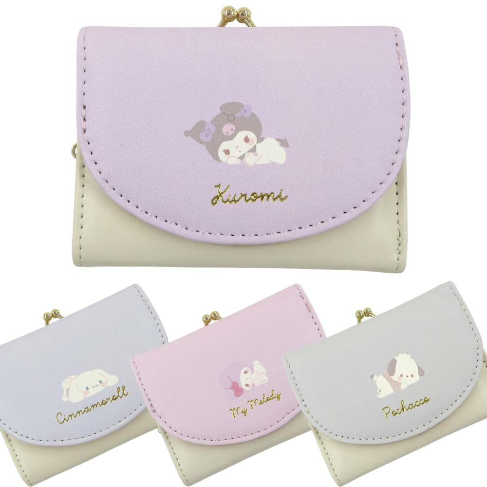 Aldi Sanrio SR15 My Melody Wallet with Clasp Tri-fold