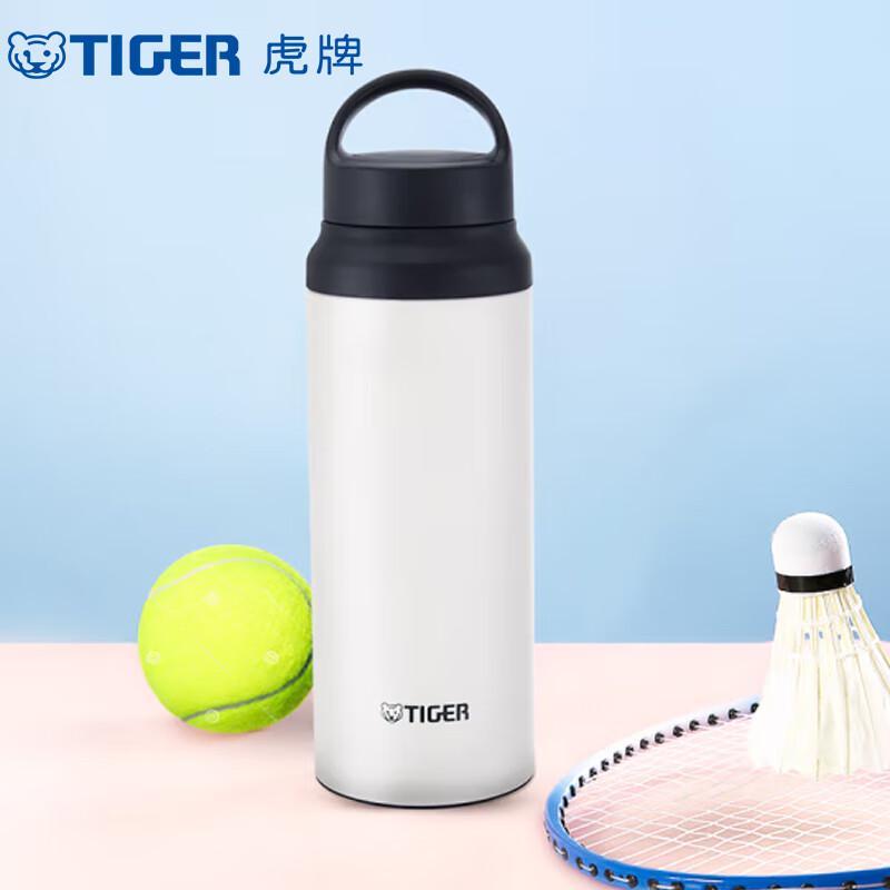 Tiger Portable Vacuum Insulated Water Bottle