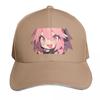 Fate Astolfo Happy Peeker Baseball Cap Golf Hat Beach Outing Hats On Offer Custom Cap Unisex Womens