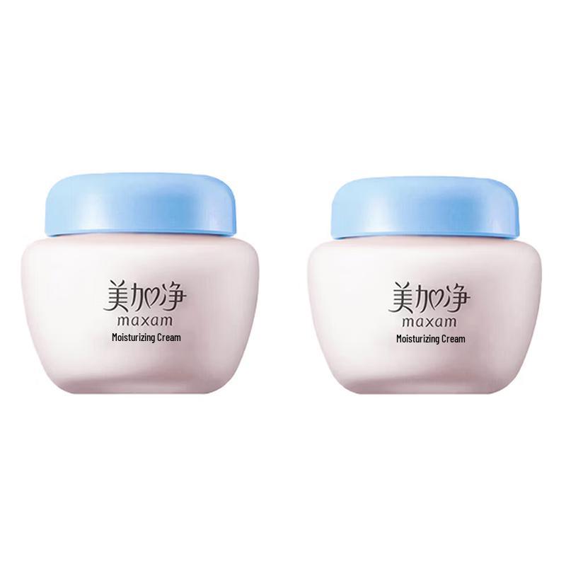 MeiJiaJing Classic Moisturizing Cream