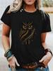 Owl Golden Accents Graphic Halloween T-Shirt, 100% Cotton Round Neck Short Sleev