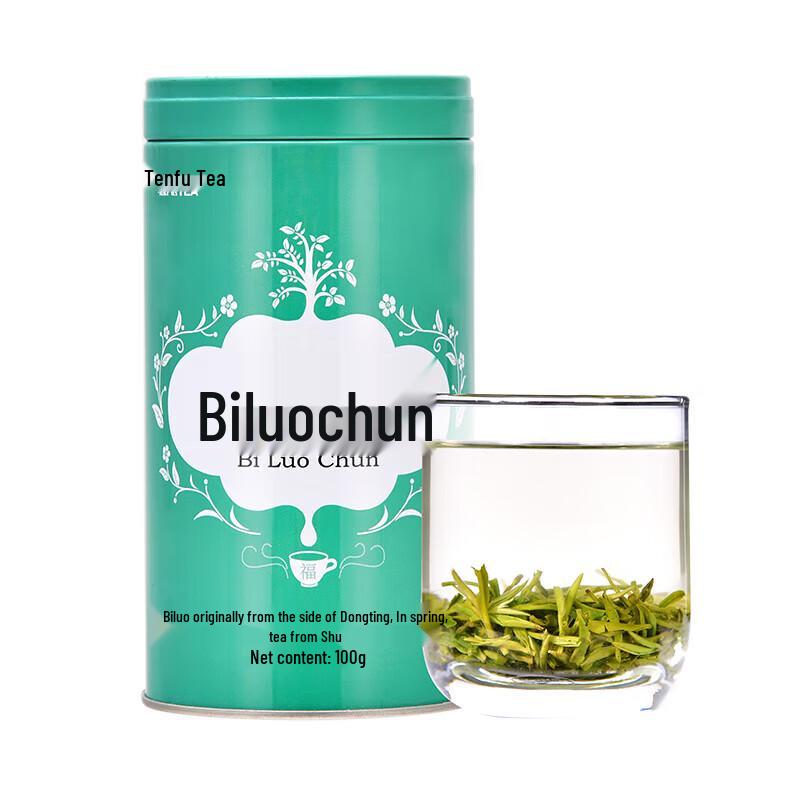 TenFu s TEA 2025 Spring Biluochun Green Tea