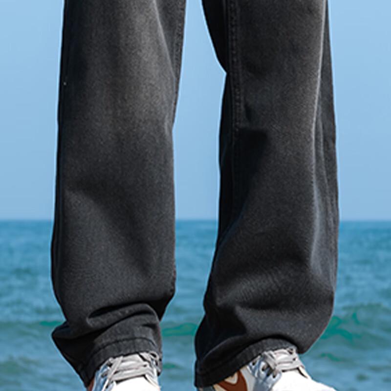 Mark Fairwhale Men's Loose Straight-Leg Denim Jeans