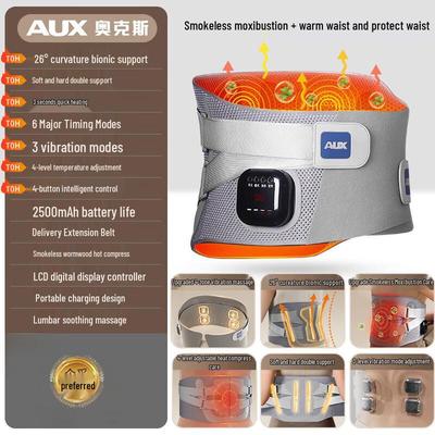 Wireless Heating Lumbar Massager Belt CN Plug (adapter Included)