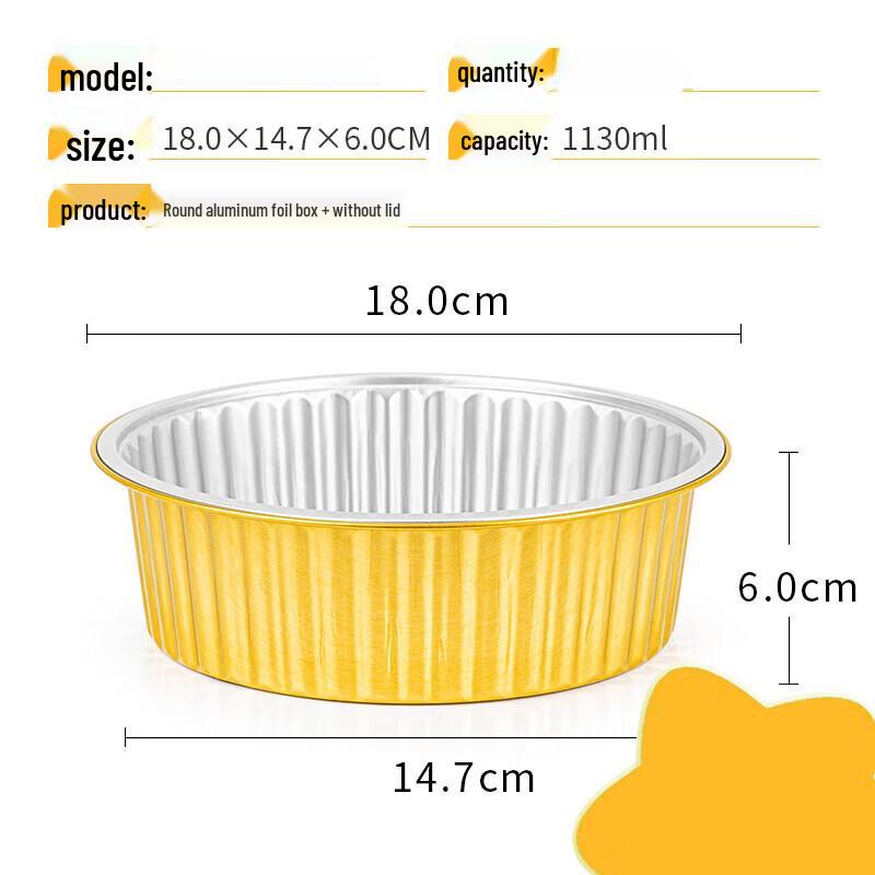 Gubo Round Aluminum Foil Disposable Food Containers