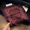 Lao Qian Feng Coffee Color Cashew Nut Silk Scarf Headscarf Versatile Neck Square Scarf Premium Sense Female Foreign Style Decorative Scarf Scarf