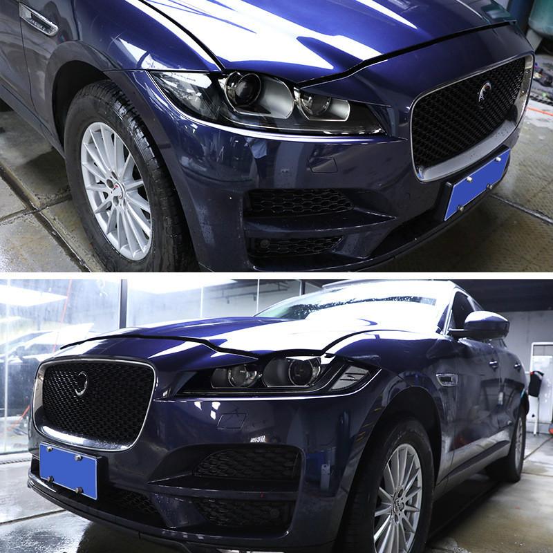 Pentru Jaguar F-PACE F-TYPE XFL XEL Accesorii Film de protecție luminii auto Transmisie luminii Reparare zgârieturi Autocolant auto TPU