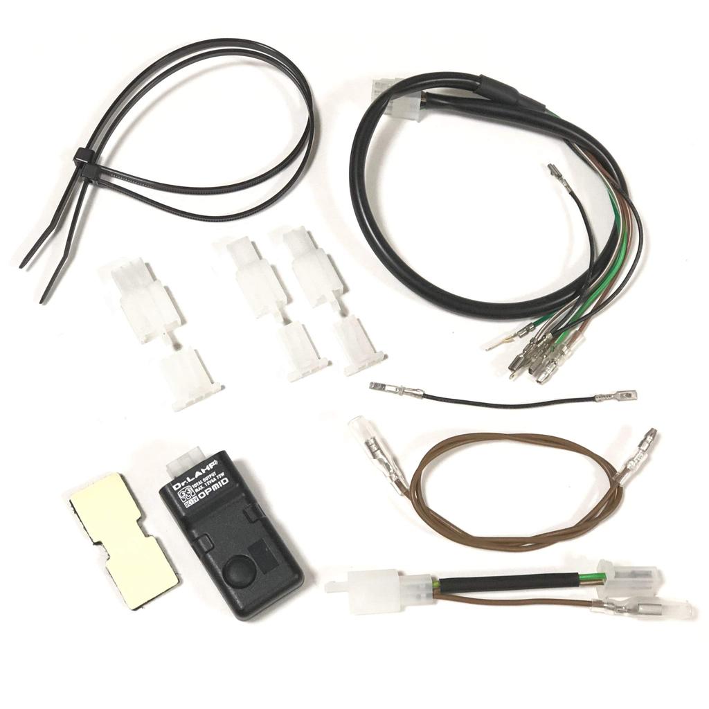 OPMID Doctor Lamp Turn Signal Position Kit for Honda Cygnus X Tricity 125 Majesty S and NMAX 125 (L1006) (SE12J/SE44J/SEA5J/SED8J), BW'S125