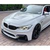 High Quality ABS 4Pcs Car Front Lip Bumper Spoiler Body Kit Glossy Black Carbon Look For BMW 3 Series F30 2012-2018 M3 Style