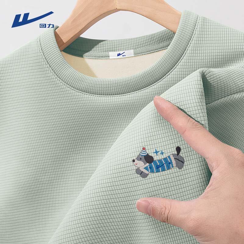 Warrior Unisex Winter Waffle Knit Fleece Lined Long Sleeve T-Shirt 2XL