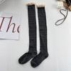 Japanese JK Lace Socks Lolita Lace Stockings Women Knitted Pattern Girls Cute Elegant Solid Color Winter Warmer Floor Hosiery