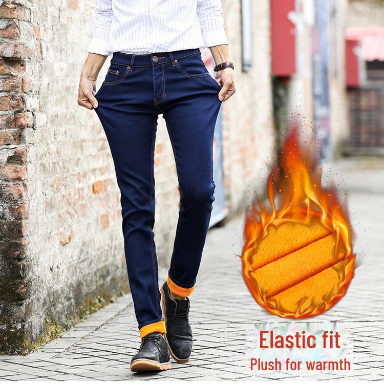 Męskie elastyczne dżinsy skinny slim fit